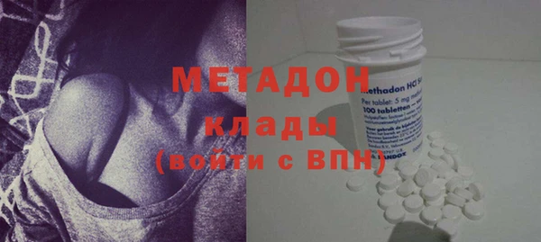 трава Карталы