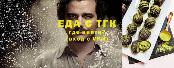 ГАЛЛЮЦИНОГЕННЫЕ ГРИБЫ Карпинск