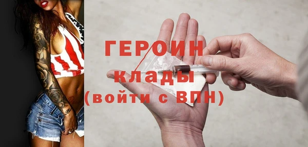 ГАЛЛЮЦИНОГЕННЫЕ ГРИБЫ Карпинск