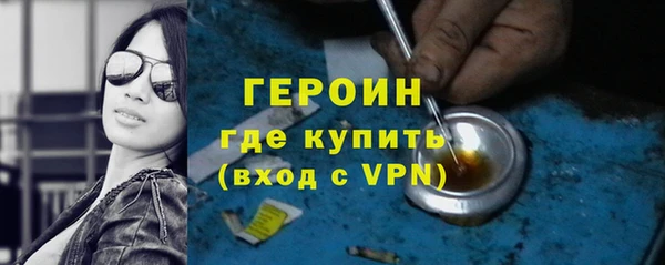 трава Карталы