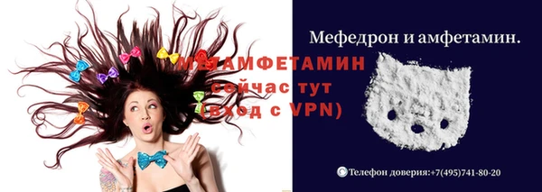 гашишное масло Касимов