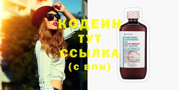трава Карталы