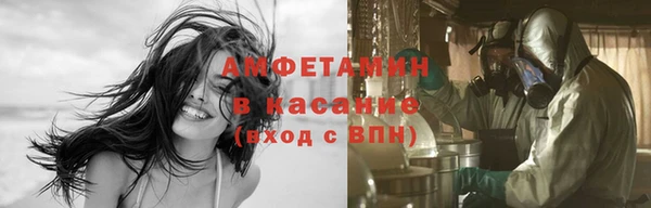 трава Карталы