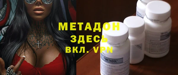 хмурый Каменногорск