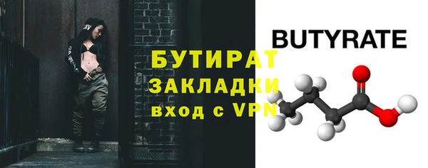 хмурый Каменногорск