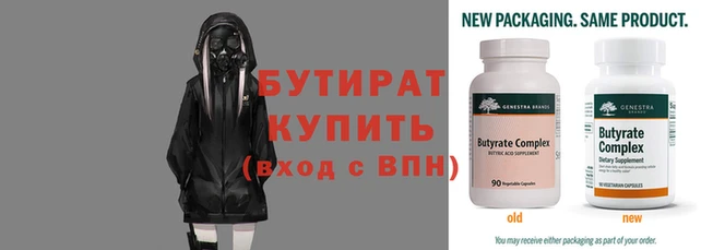 соль курить ск Каменка