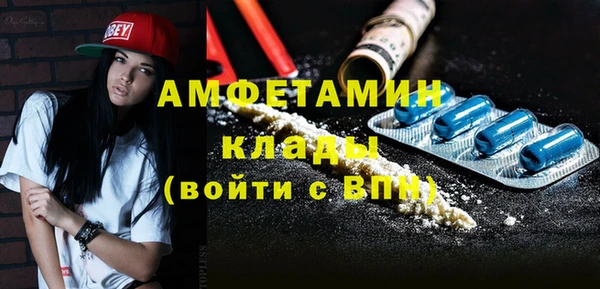 ГАЛЛЮЦИНОГЕННЫЕ ГРИБЫ Карпинск