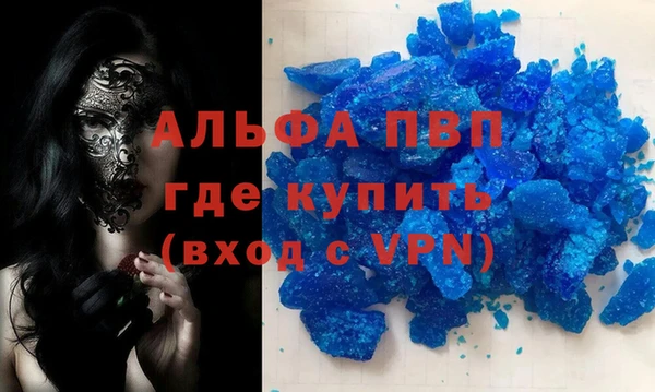 хмурый Каменногорск
