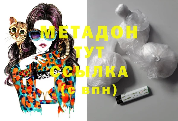 хмурый Каменногорск