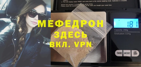 соль курить ск Каменка